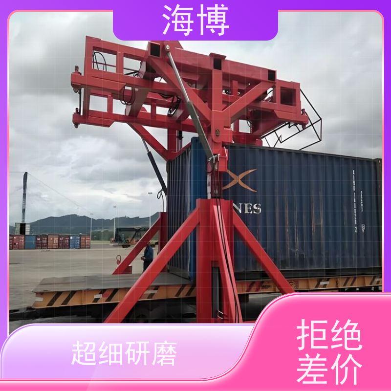 海博 粮食食品行业 电动液压驱动 全自动翻转机 适应多种复杂作业环境