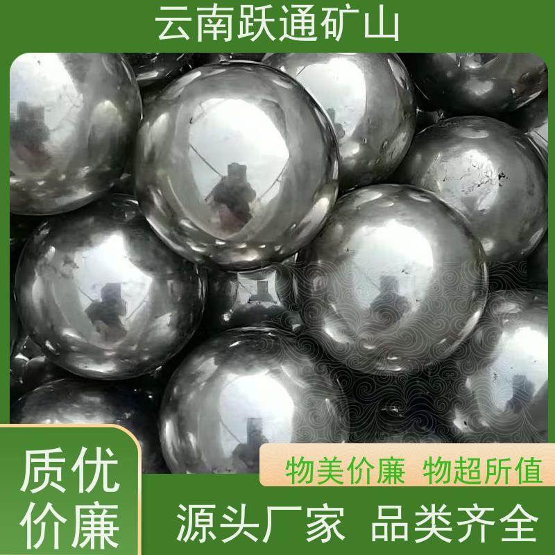 批量供应 云 南铬合金钢球 高韧性破碎率较低 发货迅速型号全