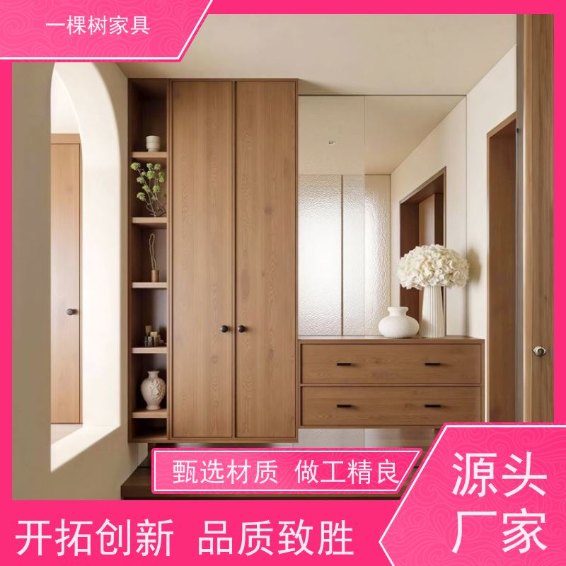 一棵树家居 中古风装修 整屋木作定制 经验团队 贴心服务