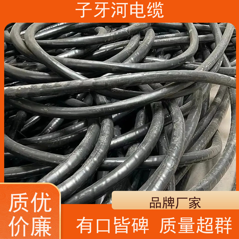 子牙河科技 现金支付 高价回收二手 可现场结算 铜电缆
