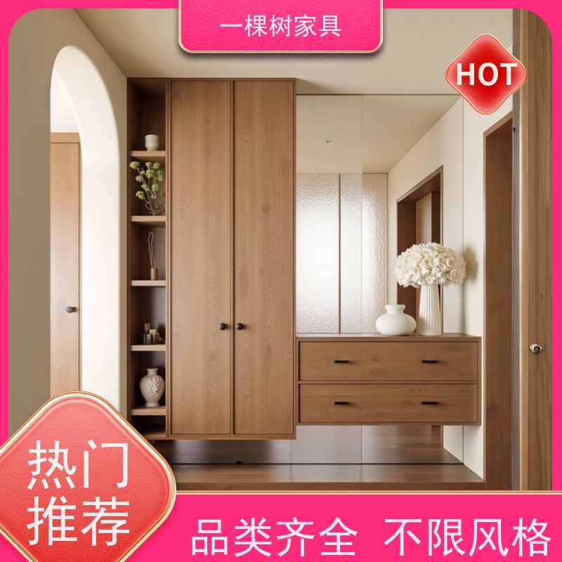 一棵树家居 中古风装修 全屋原木定制 传统工艺 匠心制造