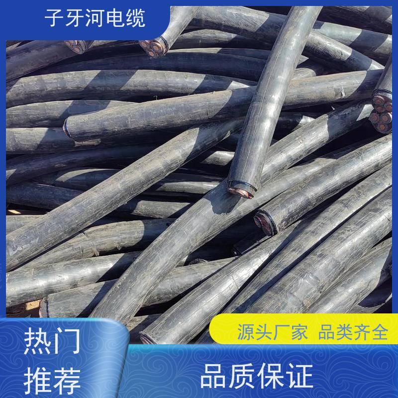 子牙河科技 诚信为本 特种电缆 高价回收带皮 现场验货