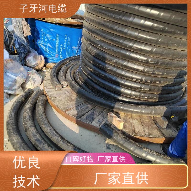 子牙河科技 多年经验 可现场结算 高价回收废电 耐火电缆