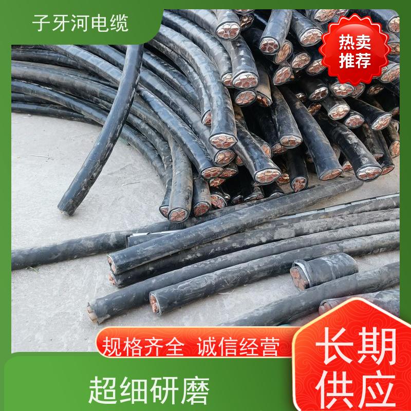 子牙河科技 通讯电缆 高价回收整轴 多年经验 新旧不限