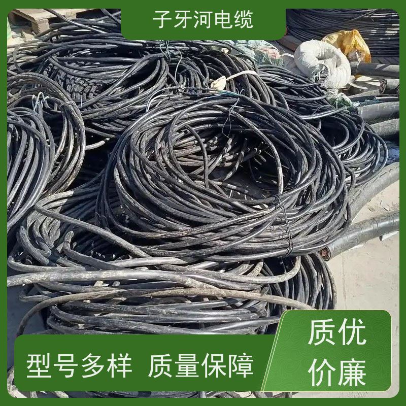 子牙河科技 可现场结算 现金支付 高价回收拆迁 铜线电缆