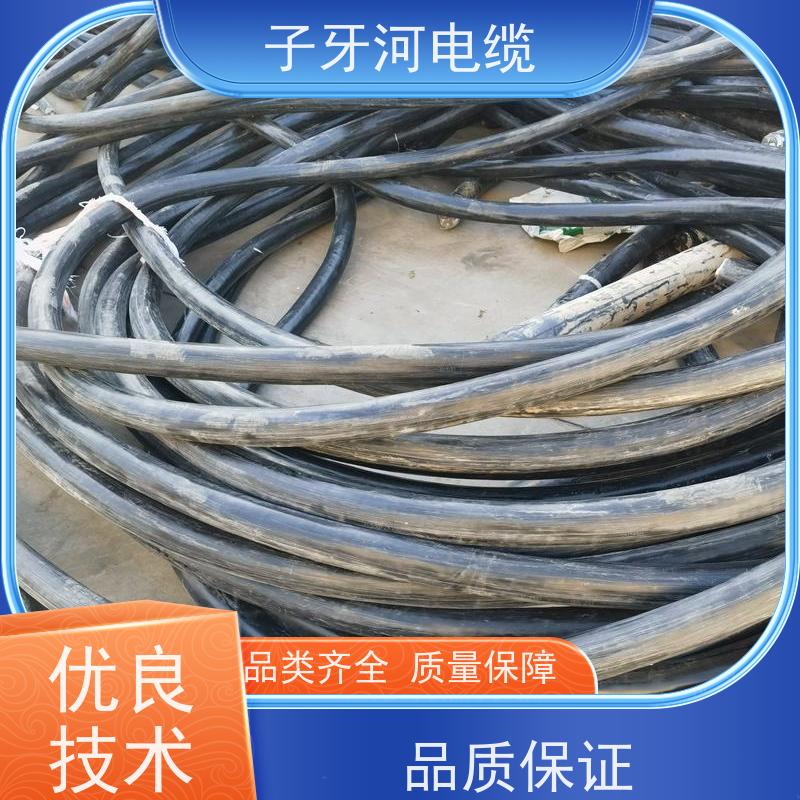 子牙河科技 电线电缆 现场验货 免费评估 高价回收报废