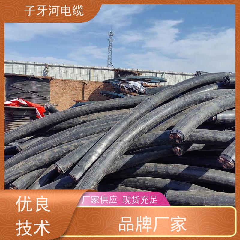 子牙河科技 高压电缆 高价回收零头 免费评估 上门提货无差价