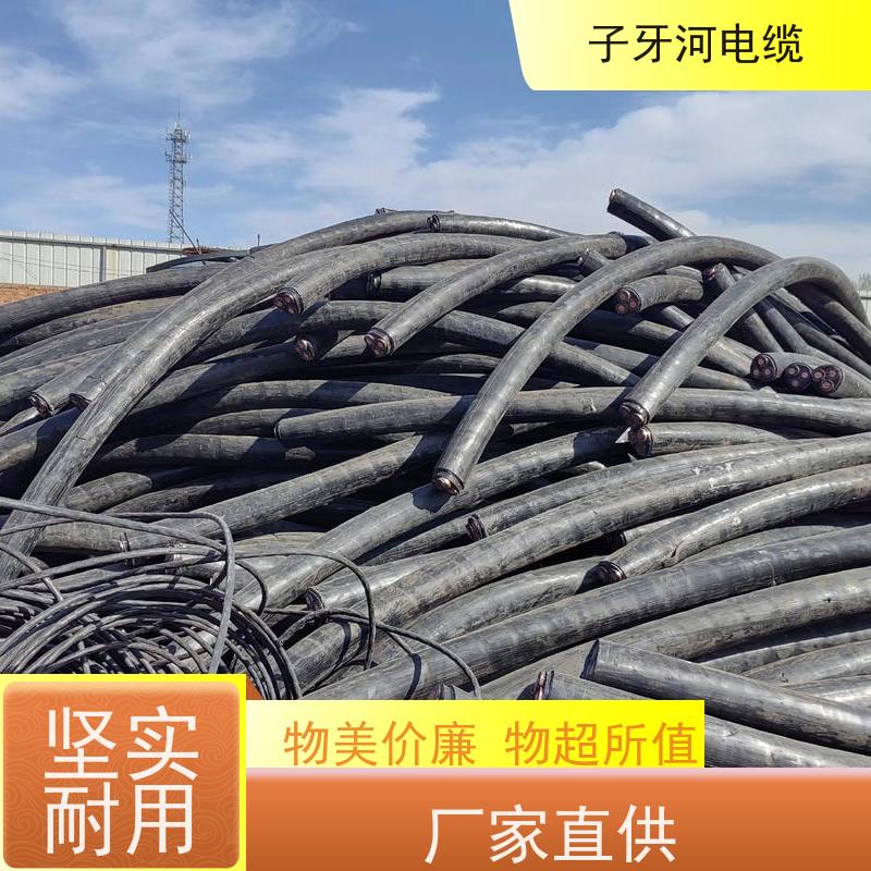 子牙河科技 安心保障 现场验货 特种电缆 高价回收废电
