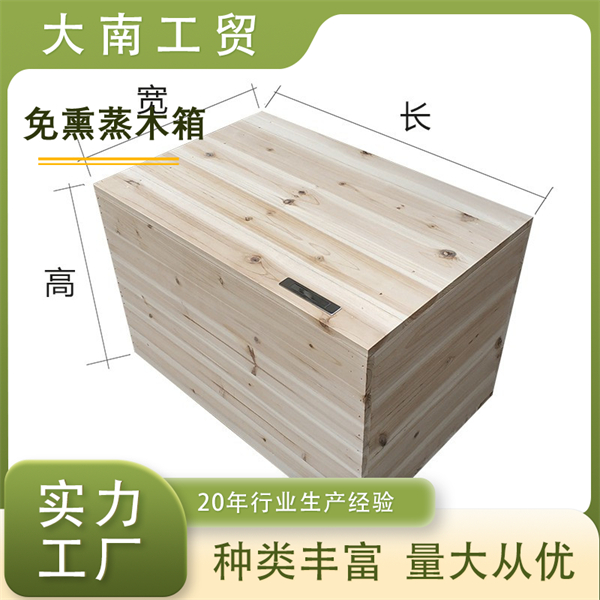 图6