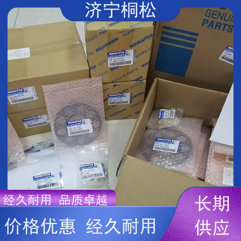 济 宁桐松 适用于PC200 液压泵电磁阀 品质保证 控制主泵流量