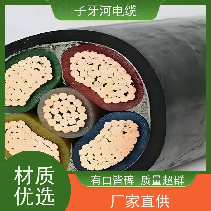 子牙河科技 通信电缆 定价迅速 高价回收工程剩余 全国上门