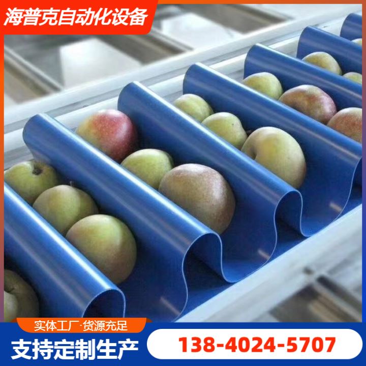 海普克 橡胶输送带 耐高温 食品包装流水线专用 高强度耐拉伸