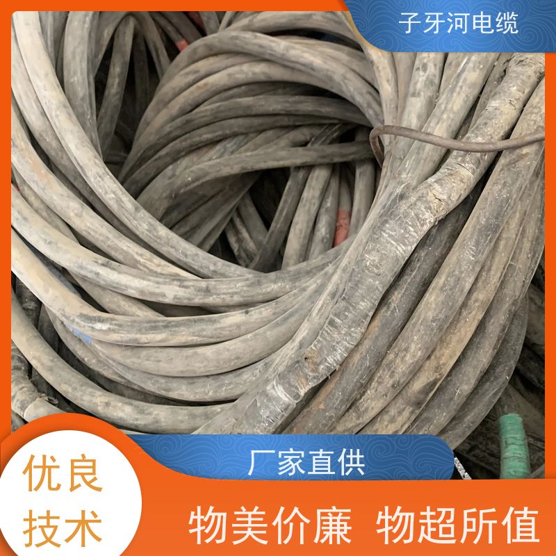 子牙河科技 全国上门 实时服务 高价回收零头 特种电缆