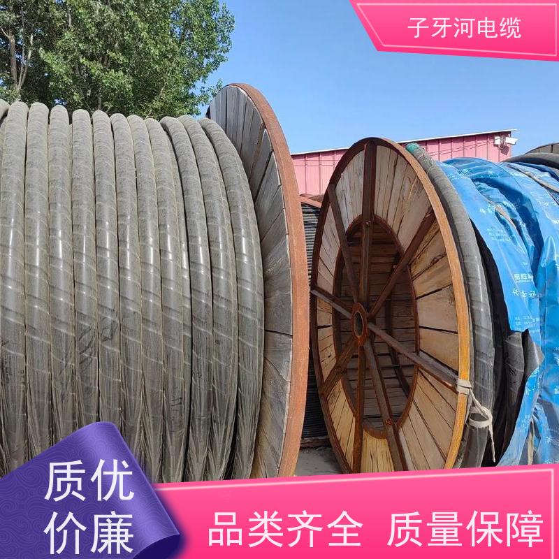 子牙河科技 定价迅速 高价回收废旧 可现场结算 通信电缆