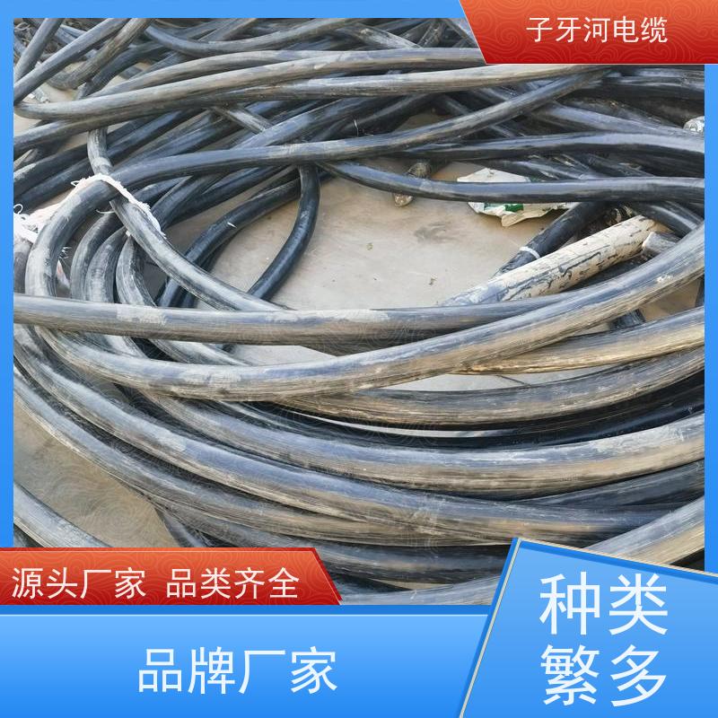 子牙河科技 通信电缆 定价迅速 高价回收二手 现场验货