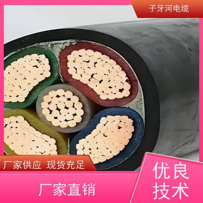 子牙河科技 全国上门 现金支付 高价回收拆迁 电线电缆