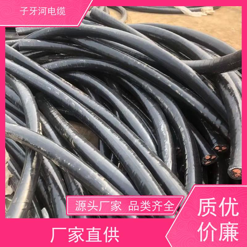 子牙河科技 铜线电缆 高价回收报废 安心保障 上门提货无差价
