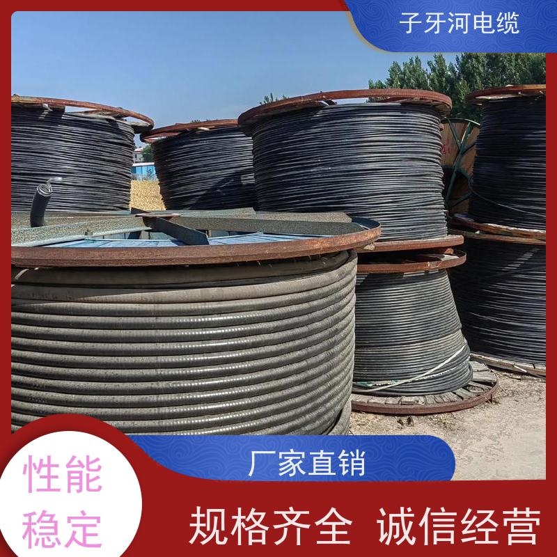 子牙河科技 高价回收工厂废旧 可现场结算 诚信为本 电线电缆