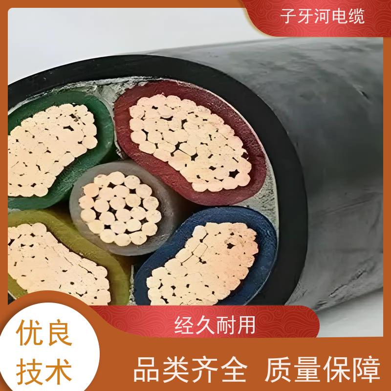 子牙河科技 多年经验 现场验货 控制电缆 高价回收零头