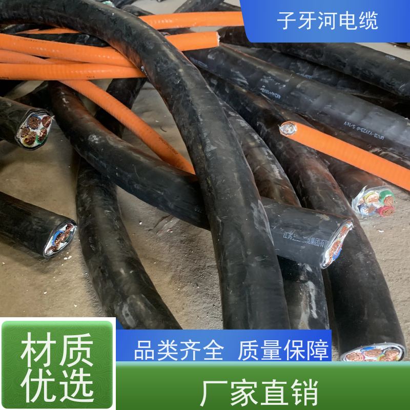 子牙河科技 安心保障 新旧不限 高价回收工厂废旧 特种电缆