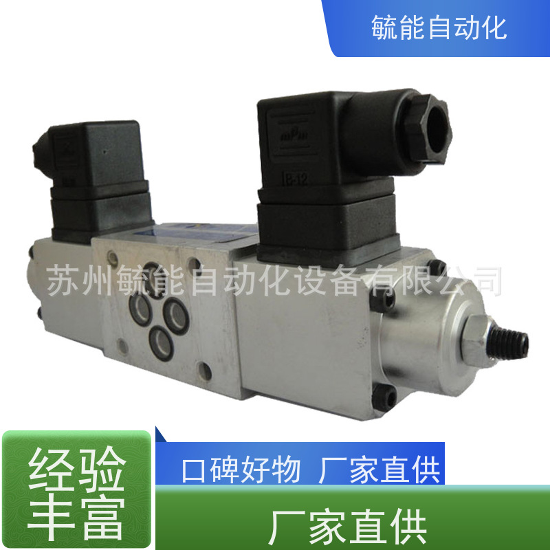 DNF-040K-06i台湾台肯TWOWAY油电压力开关 压力继电器 有触点