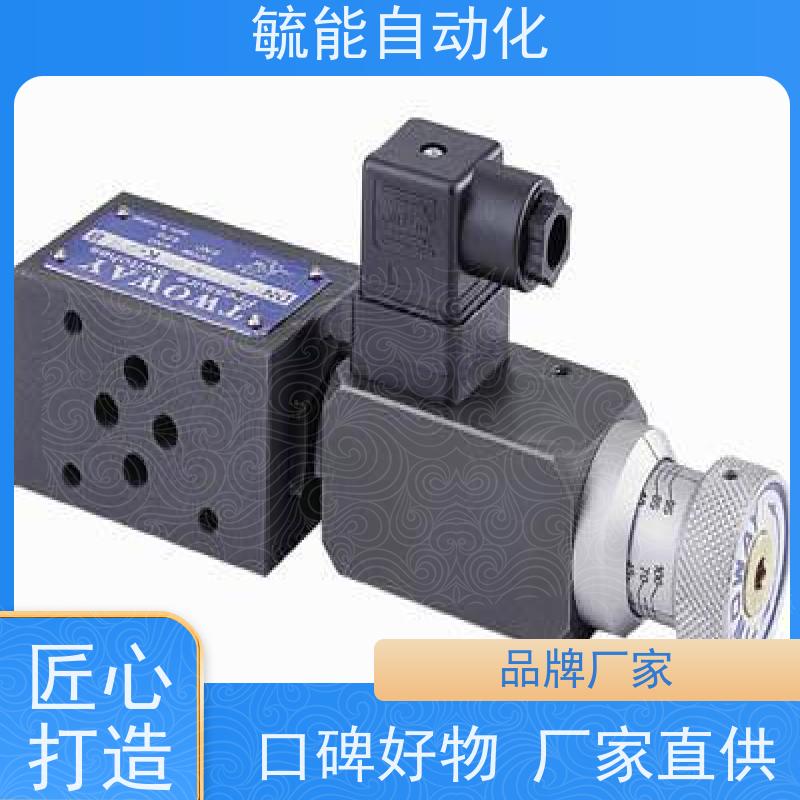 PSB-150K-21B台湾台肯TWOWAY无接触点 油电压力开关 压力继电器