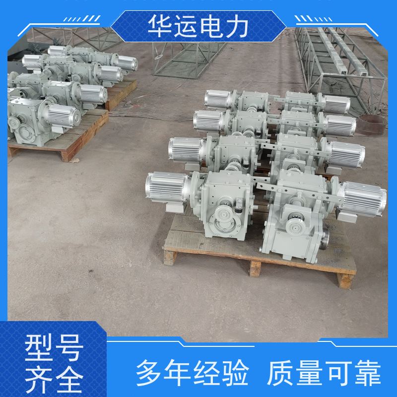 锅炉 吹灰器 克莱德系列配件 原厂同款造纸厂 减速机G9B 跑车IK545