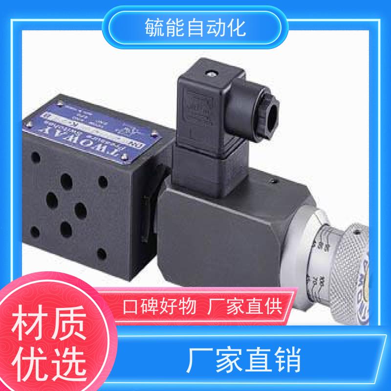 PSB-070K-21B台湾台肯TWOWAY无接触点 油电压力开关 压力继电器