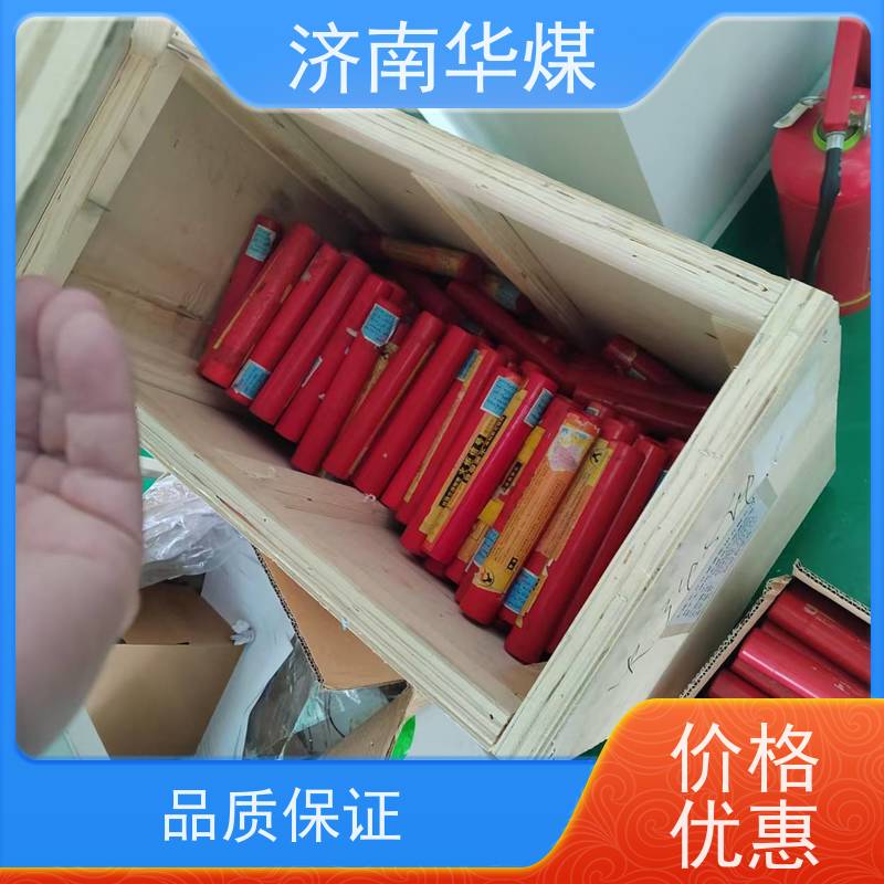 以下是20份符合要求的“振达”品牌产品标题（每行一个标题 首字不同且包含指定元素） 