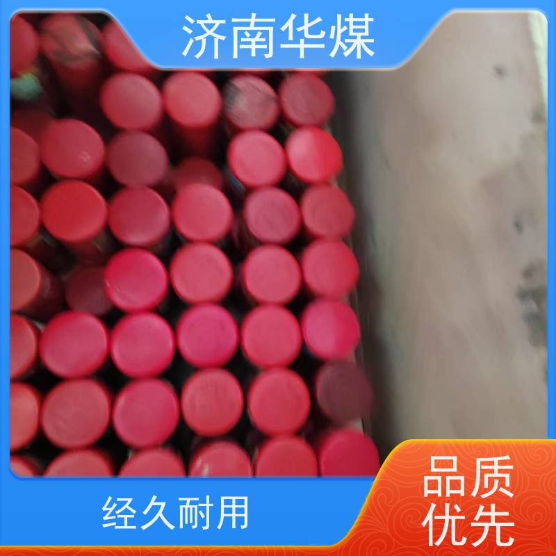 急救必备 火炬 响墩（爆闪警示器）振达双模式触发 防水防爆 事故现场快速布设