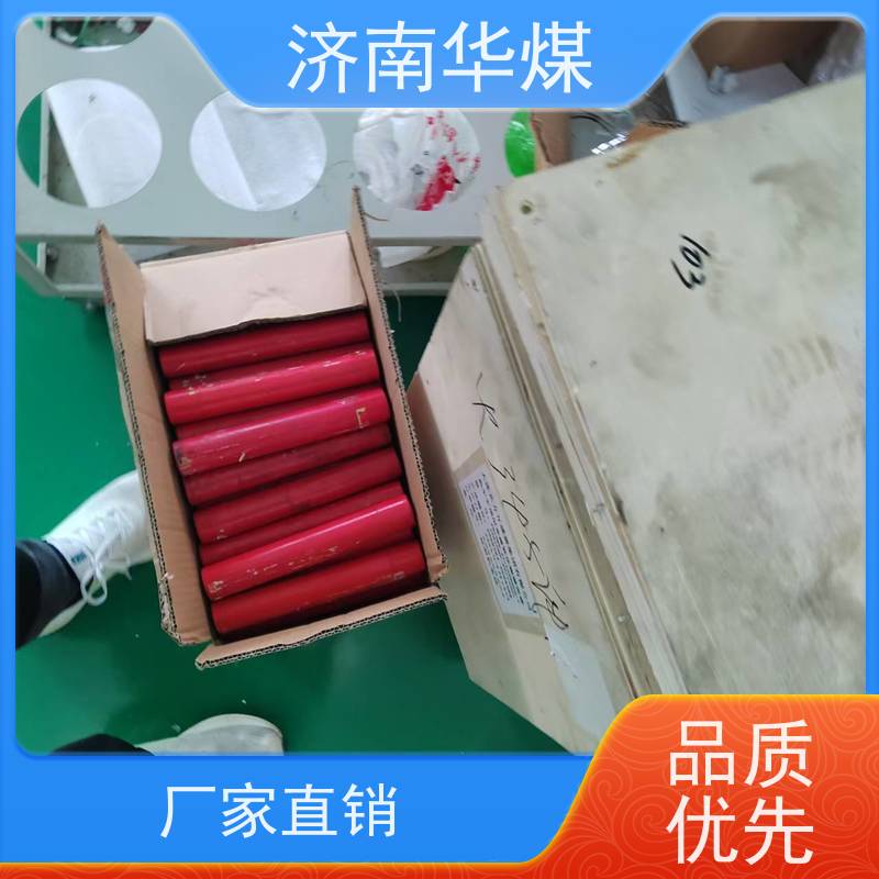 全地形适配 火炬 响墩（磁力固定器）振达可折叠设计 铁路/公路/机场多场景通用