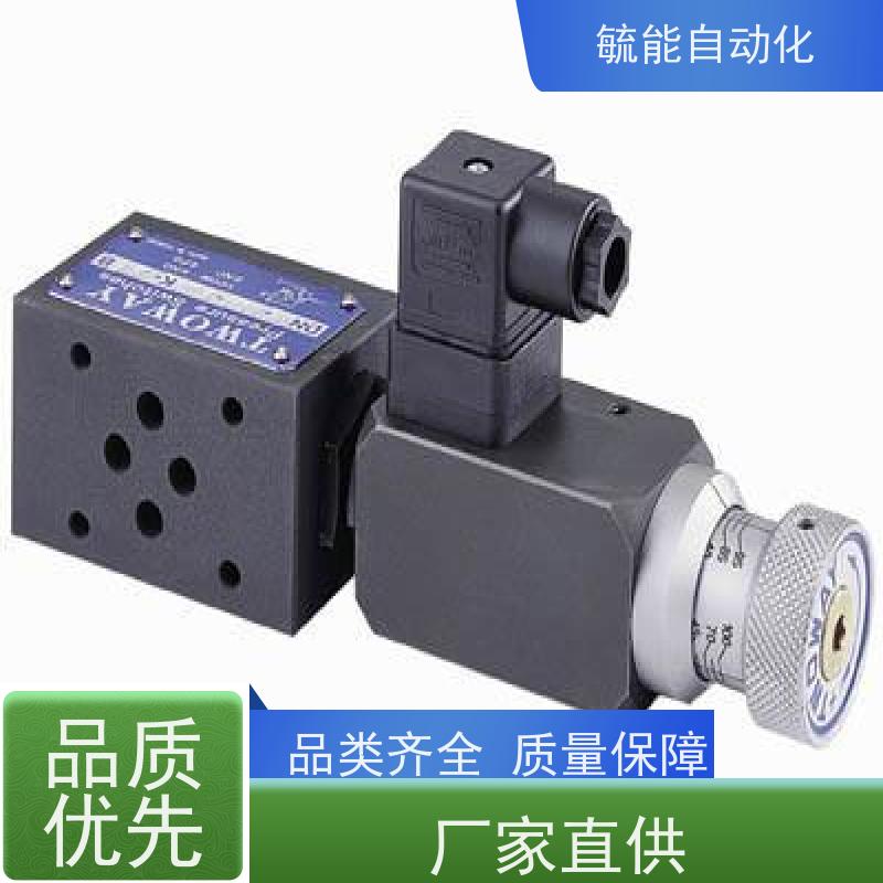 SVF-32-21C,SVF-40-21C,SVF-50-21C,SVF-63-21C 台肯TWOWAY充液阀