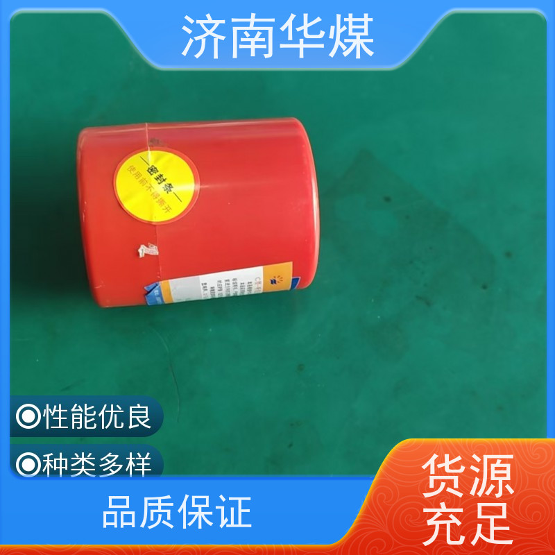 夜视增强型 火炬 响墩（激光反射墩）振达3M钻石级反光膜 无光源仍可见