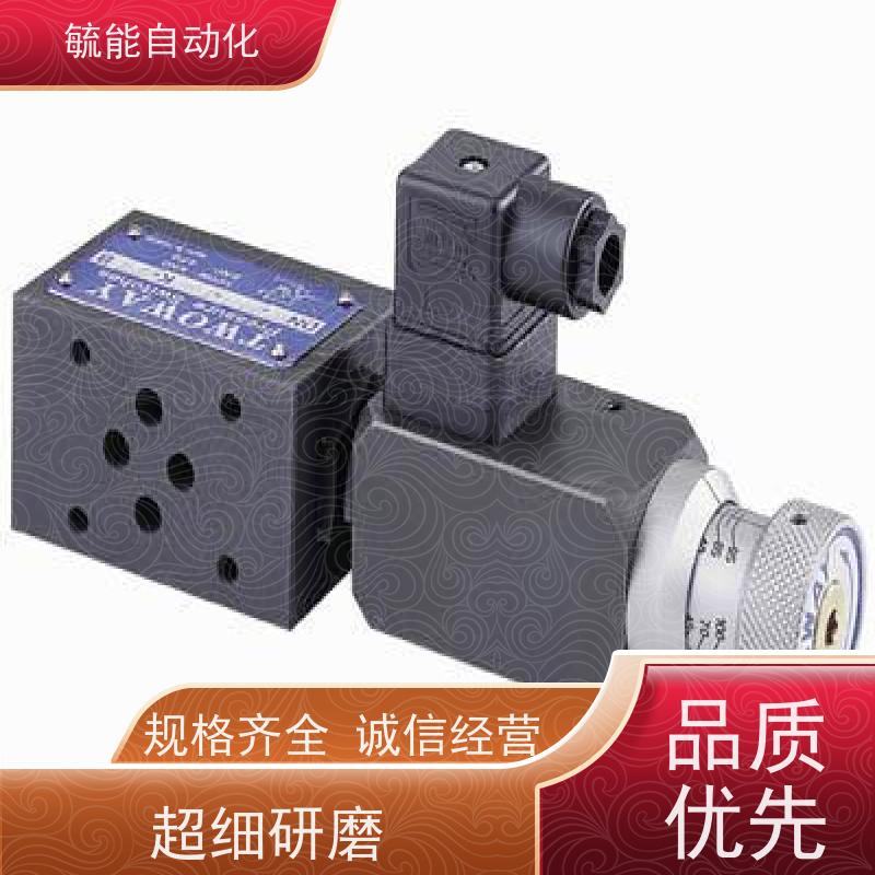 台湾台肯TWOWAY压力继电器PSL-200K-21B,PSL-280K-21B 压力开关