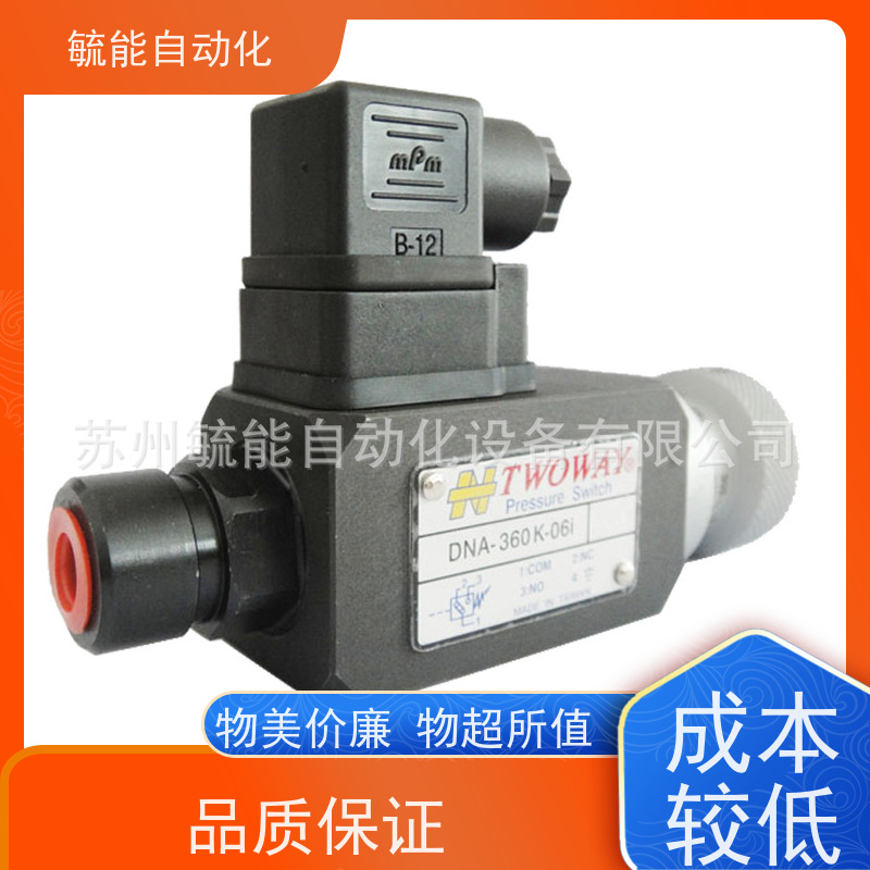台肯TWOWAY充液阀 SVF/SCF-32/50/63/80/100/125/160/200/250-21C