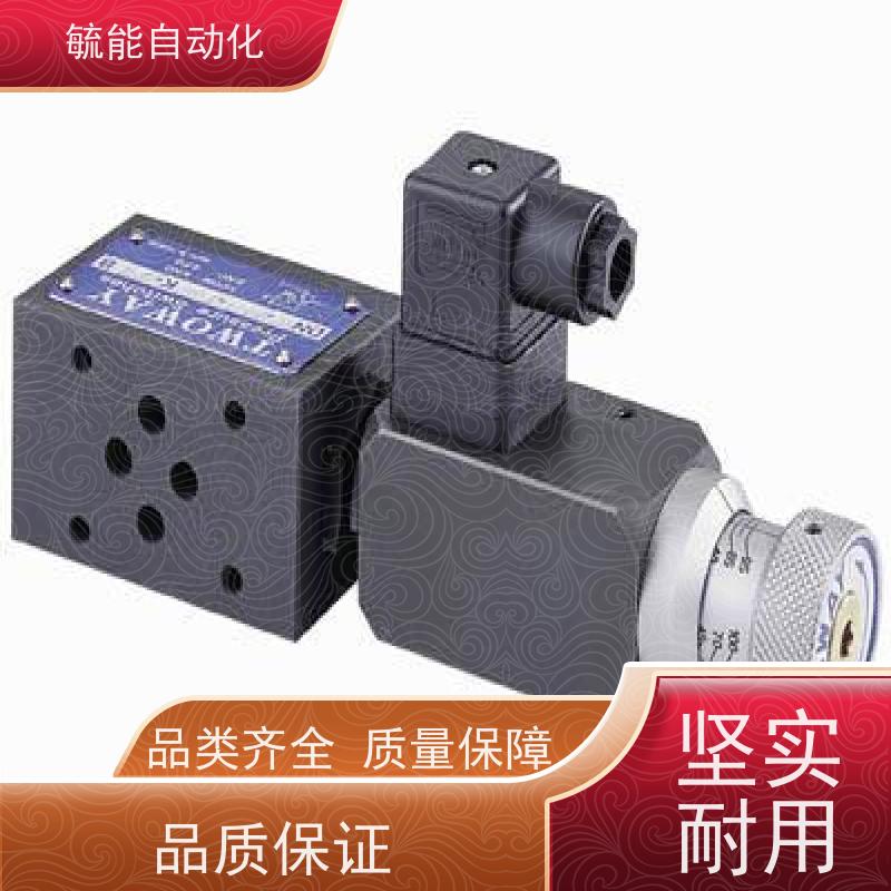 台湾台肯TWOWAY压力继电器 PSL-400K-21B 台肯压力开关