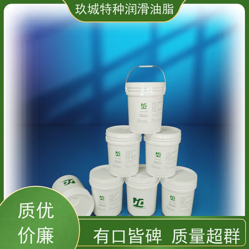 JC玖城 金属薄层防锈油 生产厂家 易清洗设计，省水省时降成本