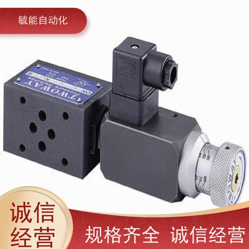 PSL-400K-21B台湾台肯TWOWAY无接触点 油电压力开关 压力继电器