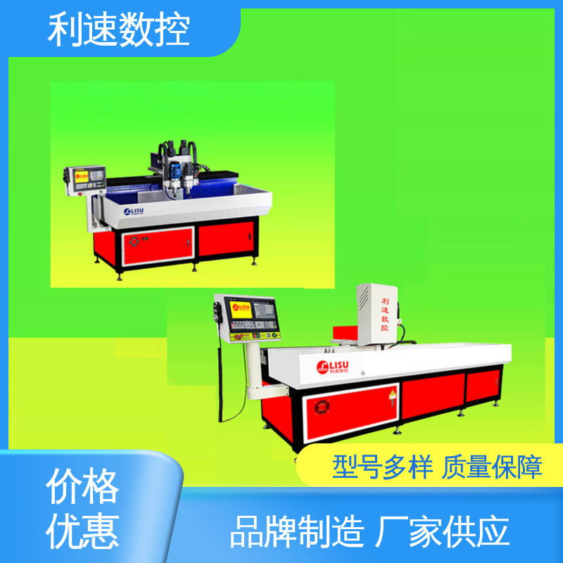 利速数控 攻牙机 采用进口伺服电机 生产速度快 厂家直供
