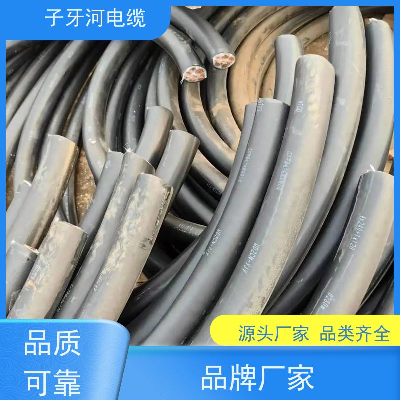 子牙河科技 铜芯电缆 免费评估 高价回收整轴 新旧不限
