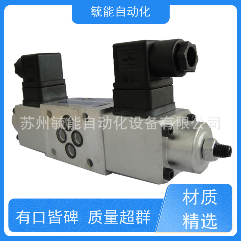 PSB-040K-21B台湾台肯TWOWAY无接触点 油电压力开关 压力继电器
