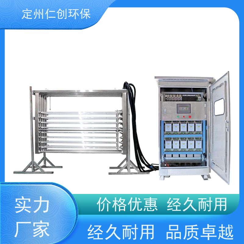 星仁创 工业污水 出水可达一级A标 框架式紫外线消毒器