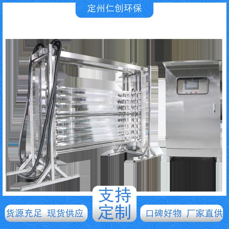 星仁创 含巴歇尔计量槽 排架式紫外线杀菌器 电厂污水排放