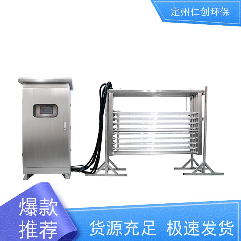星仁创 快速高效杀菌 明渠紫外线消毒器 工厂车间污水废水