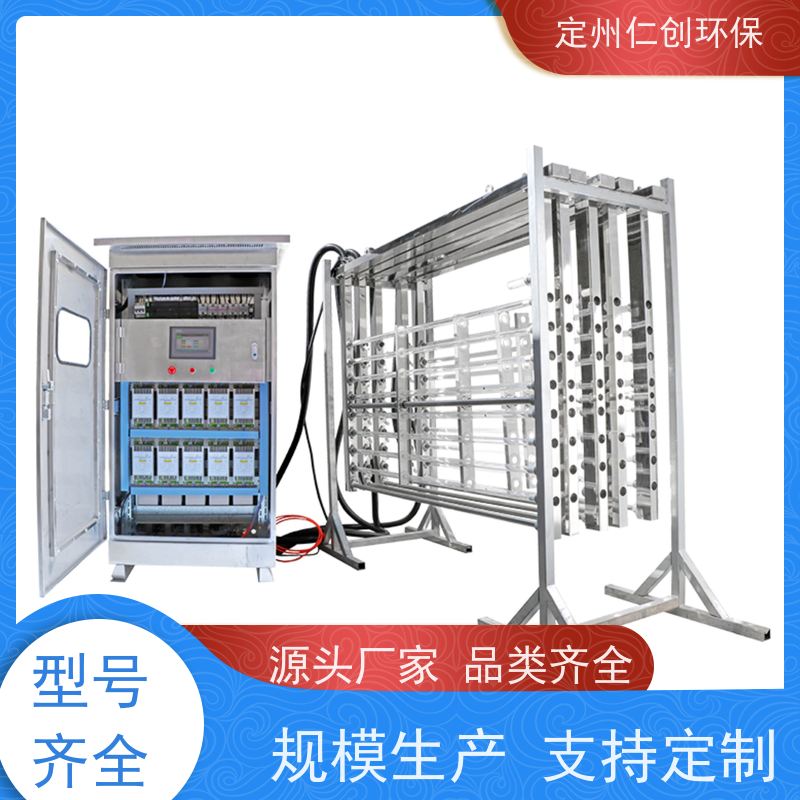 仁创品牌 养殖污水废水 可达国家要求出水标准 框架式紫外线杀菌器
