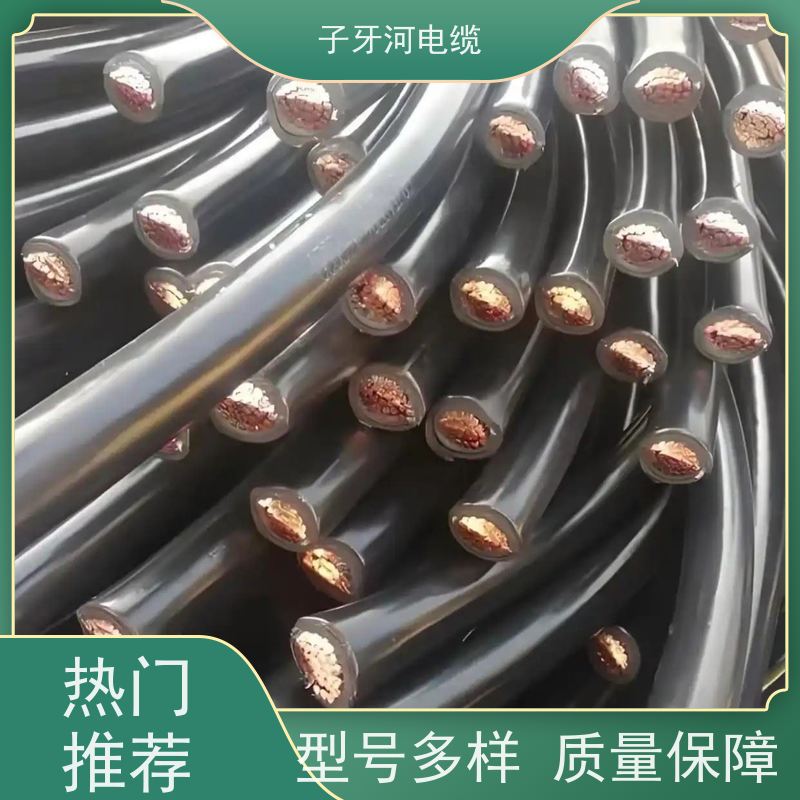 子牙河科技 多年经验 上门提货无差价 高价回收带皮 电力电缆