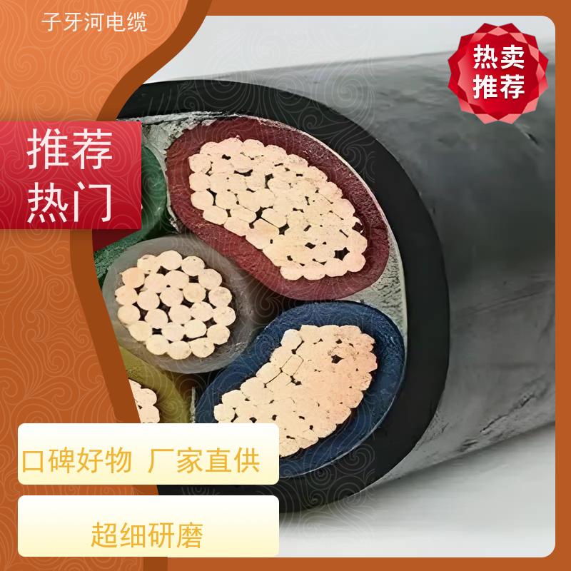 子牙河科技 高价回收工程剩余 现金支付 上门提货无差价 通信电缆