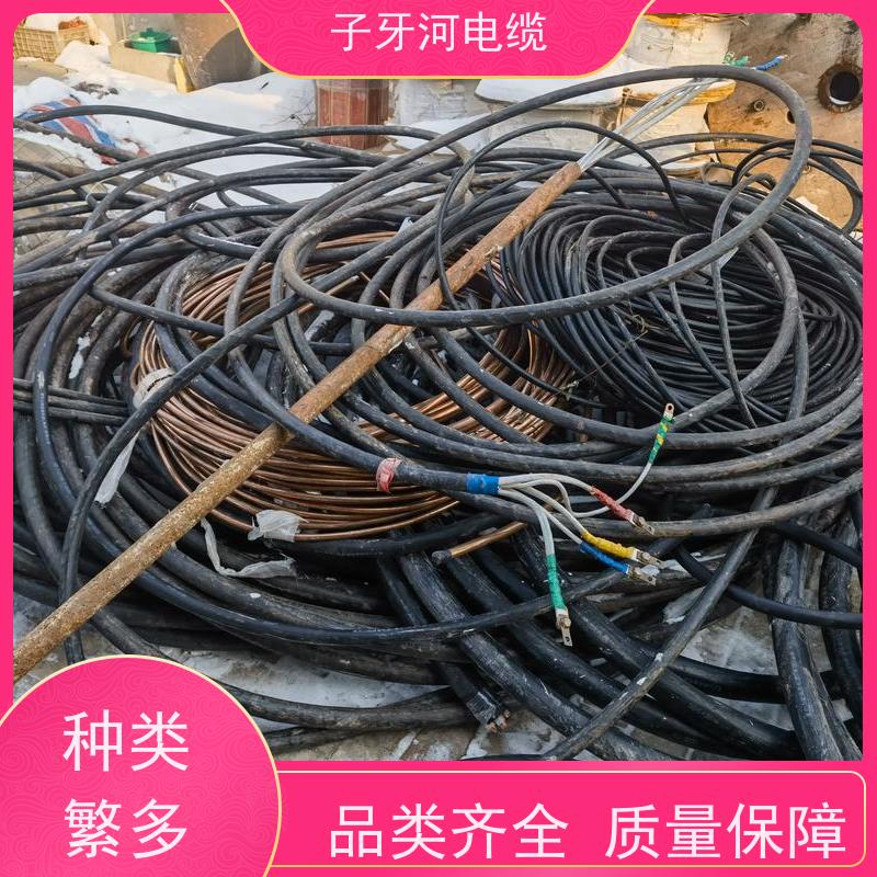 子牙河科技 高压电缆 高价回收工程剩余 免费评估 上门提货无差价