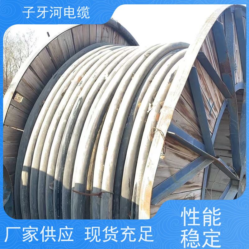 子牙河科技 高价回收库存积压 现场验货 诚信为本 橡套电缆
