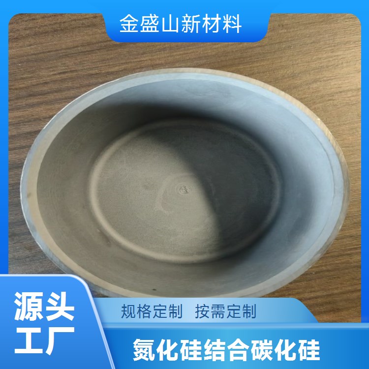 金盛山高炉风口水冷管套砖耐腐蚀热震好现货充足